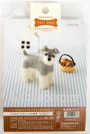 Image result for Handic 423