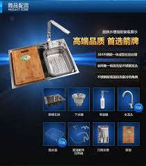 箭牌水槽厨房不锈钢sus304加厚拉丝水槽双槽单槽一体成型洗菜盆 kitchen fittings bathroom accessories faucet