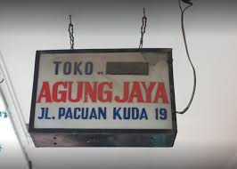 Lowongan serabutan di tegal / lowongan kerja tanpa ijazah / lowongan kerja bancassurance financial advisor di bri life semarang selasa, 04. Lowongan Kerja Dibutuhkan Segera Pegawai Toko Serabutan Di Toko Agung Jaya Surabaya Wawancara Langsung Walk In Inteview Atmago