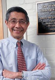 SPAULDING HALL: A Look Back