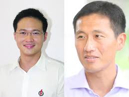 Отец онга, онг лиан тенг, был политиком из барисана. Desmond Choo Ong Ye Kung Leave Aljunied Hougang Wards Today