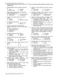 Hide 1 soal try out pkn kelas 6 2020 11 i. Soal Uas Pkn Kelas 6 Semester 2