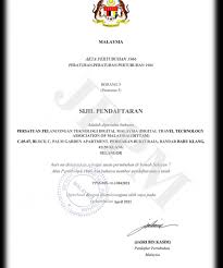 Permohonan baru lesen mesin cetak hanya boleh dipohon secara atas talian melalui www.bless.gov.my. About Us Digital Travel Technology Association Of Malaysia