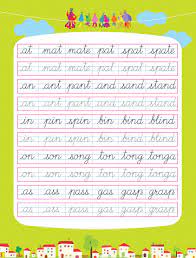 Basic print trace or hollow letters appear on your worksheet. Cursive Writing Book 3 Wordsmith Publications