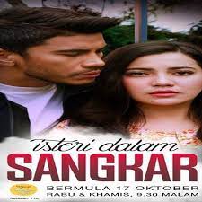 Watch isteri dalam sangkar tv series episodes online. Isteri Dalam Sangkar Episod 13 Live Dailymotion Startseite Facebook