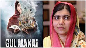 Malala yousafzai, often referred to mononymously as malala, is a pakistani activist for female education and the youngest nobel prize laurea. Check Out The Motion Poster Of Malala Yousafzai S Biopic Gul Makai