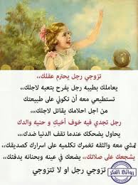 Pin By Nour On عامة Movie Posters Poster Photo