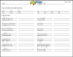 Cursive letter t cutout on full sheet of paper. Writing Cursive Letter J Practice Activities Worksheets Printables And Lesson Plans