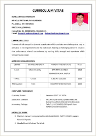 A resume for everyones need! Curriculum Vitae Format Pdf 18 Cv Templates Cv Template Word Downloads Tips Cv Plaza You Will First Have To Create Your Europass Profile With Information On Your Education Training Work