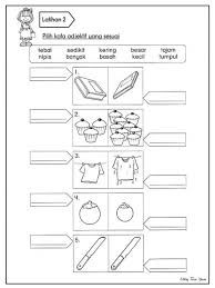 Collection of worksheet preschool bahasa melayu | download them and try to solve. Tatabahasa Interactive Activity For Tahun 1 You Can Do The Exercises Online Or Download The Workshe Free Kindergarten Reading Malay Language Preschool Writing