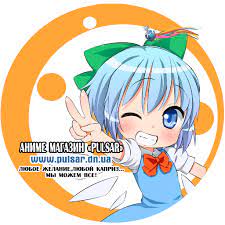 Редзі фудзівара, сусуму ісідзака, е кітасато. Anime Magazin Pulsar Animeshoppulsar Twitter