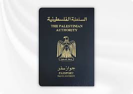 كتب المنهاج الفلسطيني للصف العاشر الاساسي. ØªØ¹Ø±Ù Ø¹Ù„Ù‰ 44 Ø¯ÙˆÙ„Ø© Ù„Ø§ ØªØ·Ù„Ø¨ ØªØ§Ø´ÙŠØ±Ø© Ø§Ùˆ ÙÙŠØ²Ø§ Ù„Ù„ÙÙ„Ø³Ø·ÙŠÙ†ÙŠÙŠÙ† Ù„Ø²ÙŠØ§Ø±ØªÙ‡Ø§ 2019 Ù…ÙƒØªØ¨Ø© Ø§Ù„Ù…Ø³Ø§ÙØ±