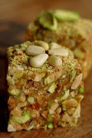 Bjawia Bjaouia Nourriture Tunisienne Cuisine Orientale Recettes De Cuisine