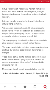 Sesi petang dewan rakyat 13 ogos, 2018. Cempedak Cheese Kanak Kanak Lelaki Berusia Dua Tahun Facebook