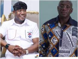 Aliu Farouk, Joseph Allotey of Forestry Commission, Eric Amoako Twum et al  nominated for Deputy Ministerial position