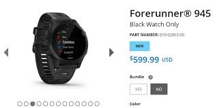 Garmin Foreathlete 945が6月上旬に発売 ついにオフライン地図搭載 音楽機能搭載 でも価格が