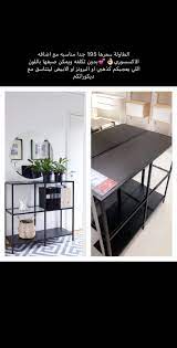 pin by positive aisha on ikea ايكيا good ideas home decor neutral kids room decor