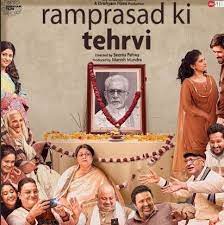 Priyanka chopra is now no longer a stranger to audiences worldwide. Imdb S 5 Highest Rated Hindi Movies Of 2021 On Netflix And Zee5 To Add To Your Watchlist