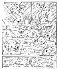 Pin By Yurdagul Erkin On Gizli Esyalari Bulma Hidden Pictures Hidden Pictures Printables Hidden Objects