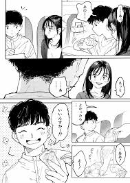 オリジナル】ムラムラOLさんは飛行機の中でも性欲を満たしたい - 同人誌 - エロ漫画 momon:GA（モモンガッ!!）
