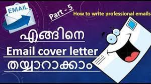 Format for job request letter: Cover Letter For Job Application à´Žà´™ à´™ à´¨ à´'à´° à´•à´µàµ¼ à´² à´± à´±àµ¼ à´‰à´£ à´Ÿ à´• à´• Part 5 Youtube