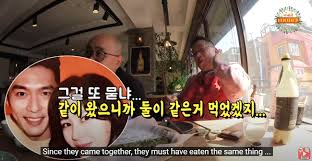 Original source (newsen via naver): Son Ye Jin Shared That It Was Related To Hyun Bin The Two Secretly Dating At Son Ye Jin S Private House Lovekpop95