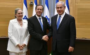 Ijunoon english to urdu dictionary is an online dictionary. Pm Of Israel Israelipm Twitter