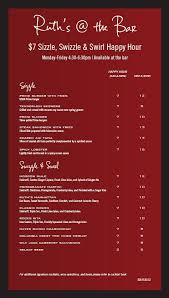 Happy Hour Happy Hour Menu Ruths Chris Steakhouse Happy Hour