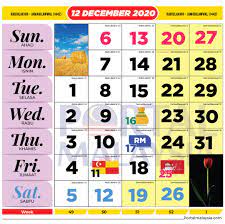 The main holy days of each major religion are public holidays taking place on either the western calendar or religious ones. Kalendar Kuda 2020 Perubahan Cuti Sekolah Baru Kemaskini