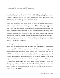 Kumpulan kata ucapan perpisahan kerja operator sekolah pahami contoh surat pengunduran diri kerja yang baik dan benar begini cara keluar dari grup whatsapp dengan sopan youtube. Pidato Perpisahan Kerja Gambaran