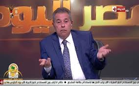 ناشدت أسرة الإعلامي توفيق عكاشة جمهوره الدعاء له بالتعافي والشفاء من الأزمة الصحية التي أصابته ونقل على إثرها إلى العناية المركزة بمستشفى العلمين أمس الأربعاء. Ø´Ø§Ù‡Ø¯ ØªÙˆÙÙŠÙ‚ Ø¹ÙƒØ§Ø´Ø© Ù„Ø§ÙŠÙˆØ¬Ø¯ ØªØ­Ø±ÙŠÙ ÙÙŠ Ø§Ù„ØªÙˆØ±Ø§Ø© Ø£Ùˆ Ø§Ù„Ø¥Ù†Ø¬ÙŠÙ„ ØµØ­ÙŠÙØ© Ø§Ù„Ù…Ø±ØµØ¯