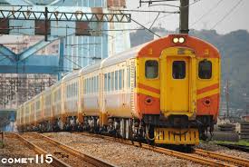 Zìqiáng) is a type of express train service operated by the taiwan railways administration (tra) in taiwan. æ™‚å…‰åœŸå ´ è‡ªå¼·è™Ÿé¦–èˆªå››åå'¨å¹´