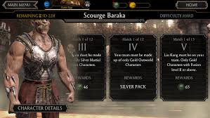 Jul 08, 2021 · adventure rank will also influence your character, weapons, and the enemies in the world around you.the higher your level, the more you can ascend and increase your party's level. Advanced Guide Mortal Kombat Games