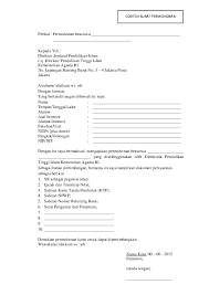 Contoh surat izin sakit sekolah (sd/smp/sma/smk) oke, jika anda membutuhkan contoh format surat izin sakit di sekolah untuk anak sd, smp, sma atau smk terbaru dan sederhana (simple) versi tulis tangan atau pun ketik, silahkan anda download contoh suratnya dalam file dokumen docx (word) dan pdf melalui link download dibawah ini: Contoh Surat Permohonan Pdf Ruang Sipil