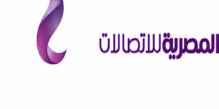 المصرية للاتصالات تصلح كابينة تليفون في بولاق الدكرور ردا على شكوى مواطن. Ø§Ù„Ø§Ø³ØªØ¹Ù„Ø§Ù… Ø¹Ù† ÙØ§ØªÙˆØ±Ø© Ø§Ù„ØªÙ„ÙŠÙÙˆÙ† Ø§Ù„Ø£Ø±Ø¶ÙŠ Ø¨Ø§Ù„Ø±Ù‚Ù… Ù…Ù† Ù…ÙˆÙ‚Ø¹ Ø§Ù„Ù…ØµØ±ÙŠØ© Ù„Ù„Ø§ØªØµØ§Ù„Ø§Øª ÙØ§ØªÙˆØ±Ø© Ø´Ù‡Ø± Ø£ÙƒØªÙˆØ¨Ø±