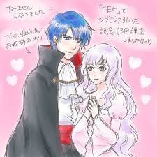 Sigurd X Deirdre Fire Emblem Fire Emblem 4 Fire Emblem Fire Emblem Heroes