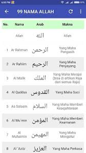 اسماء الله الحسنى) adalah sembilan puluh sembilan (99) asma (nama) allah swt yang terbaik. 99 Nama Allah For Android Apk Download