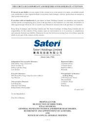 2021 © goldenduck global sdn bhd. Proposals For Re Election Of Directors Final Dividend Hkexnews