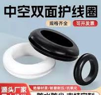 double rubber gasket Latest Authentic Product Praise ...