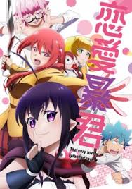 Check spelling or type a new query. 10 Anime Like Renai Boukun Online Fanatic