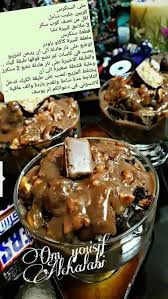 Pin By Noura On Les Cremes Desserts Flan Et Mousse Ramadan Desserts Cooking Recipes Desserts Food Receipes
