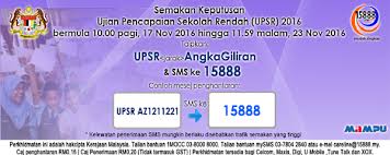 Result for all india government exams are here. Semakan Keputusan Upsr 2016 Secara Online Dan Sms Malay Viral