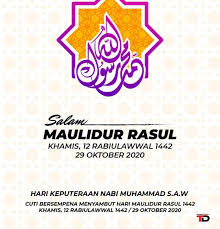 Persembahan yang dibuat oleh kumpulan nasyid sekolah. Sk Pusat Jerteh Official Cuti Sempena Maulidur Rasul 29 Oktober 2020 Khamis Salam Maulidur Rasul Tahun 1442h 2020m Kepada Seluruh Warga Sekolah Kebangsaan Pusat Jerteh Ummah Rabbani Negara Harmoni Facebook