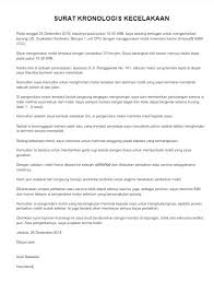 Surat pernyataan pembayaran hutang adalah surat pernyataan bermaterai yang berkaitan dengan transaksi pembayaran atau pelunasan hutang contoh format surat pernyataan pembayaran hutang. Contoh Surat Kronologis Kejadian Dan Cara Membuatnya