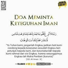 Doa Meminta Keteguhan Iman Doa Sembahyang Iman