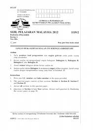 English language paper 1 (sample paper). Lpkp Spm 2012 English Pdf Document