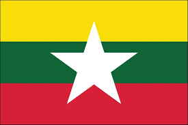 Negara inggris memberikan bendera tersebut untuk kekaisaran ottoman atau turki ini menguasai wilayah dari barat (sebagian eropa) sampai timur (sebagian asia) dan menjadi yang paling kuat pada abad. Ini Makna Tersirat Di Sebalik Bendera Negara Asia Tenggara Iluminasi