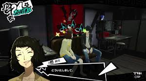 Where the flower shop is in persona 5. Persona 5 Royal Confidant Gift Guide Which Gifts To Get To Impress Vg247