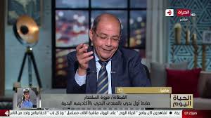 ردت القبطان مروة السلحدار، على شائعات قيادتها للناقلة «إيفر جيفن» التي جنحت في قناةالسويس وأدت لتوقف حركة الملاحة قبل عودتها لطبيعتها عصر اليوم الأربعاء. Bniy4snidgtk M
