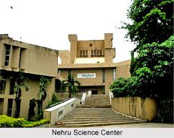 Museums of West India